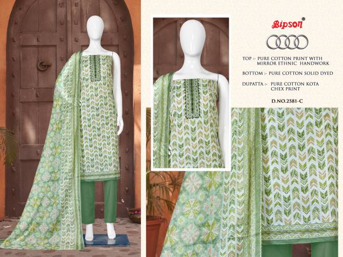 Audi 2581 By Bipson Mirror Work Pure Cotton Dress Material Wholesale Price In Surat